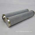 alternative FILTREC hydraulic filter element DHD240H20B FILTREC oil filter cartridge FILTREC filter element